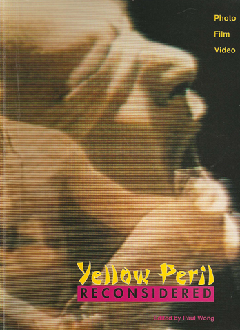 Yello Peril: Reconsidered