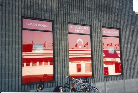 Auslander Video - installation view Video-In