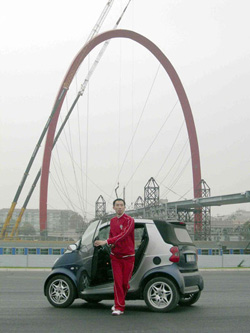 Image by Henry Tsang